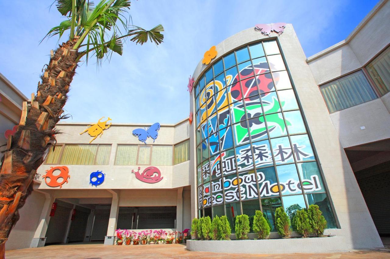 Rainbow Forest Motel Xiushui Exterior photo