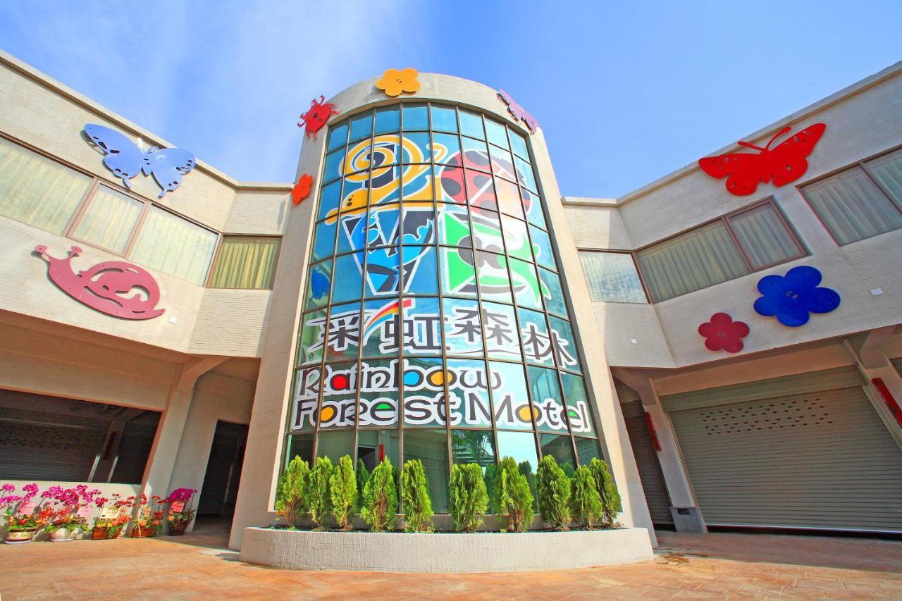 Rainbow Forest Motel Xiushui Exterior photo